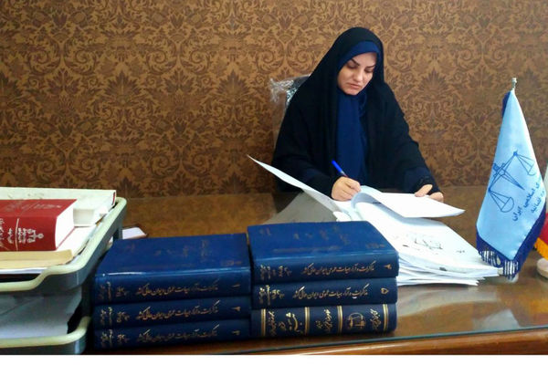 تنها بازپرس زن در ایران را بشناسید + عکس