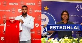 استقلال گران‌تر از پرسپولیس
