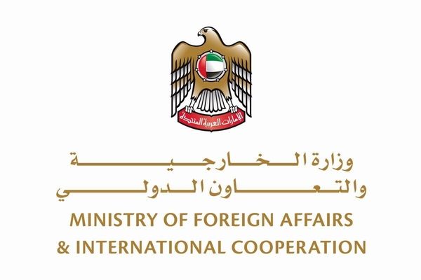 سفارت امارات در ایران فعال شد