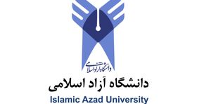 جاماندگان پذیرفته شده در دانشگاه آزاد