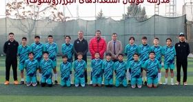 بهترین مدرسه فوتبال: ویژگی‌های ایده‌آل برای پرورش استعدادهای جوان
