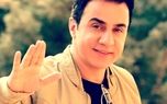 عموپورنگ به سیم آخر زد + عکس استوری