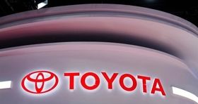 شرکت خودروسازی تویوتا به حالت تعلیق درآمد