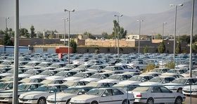 لغو محدودیت فروش یک ساله خودروهای قرعه‌کشی