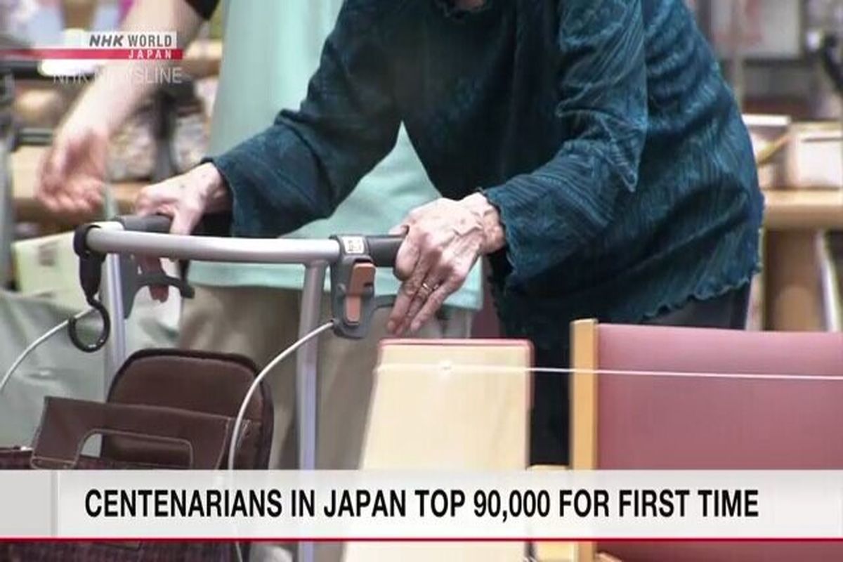 چرا مردم ژاپن بیش از ۱۰۰ سال عمر می کنند؟