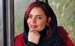 شلوار زاپ دار سپیده خداوردی داستان شد + عکس