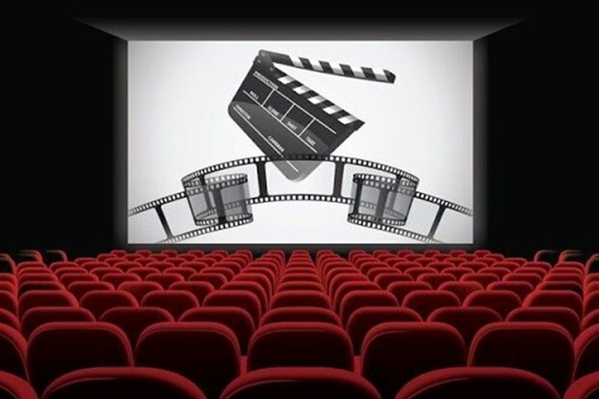 دمشق همراه با سینمای ایران