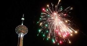 برج میلاد غرق در نور و رنگ در شب عید غدیر