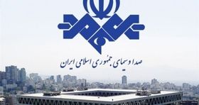 حنای صدا و سیما بی رنگ شد