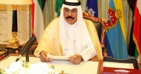واگذاری اختیارات امیر کویت به ولیعهد