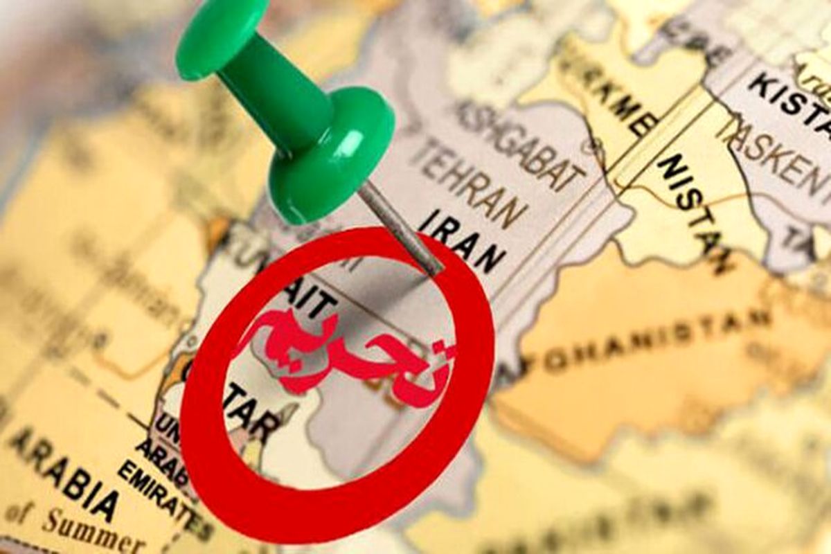 تحریم فعالان رسانه ای ایران توسط آمریکا