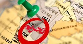 تحریم فعالان رسانه ای ایران توسط آمریکا