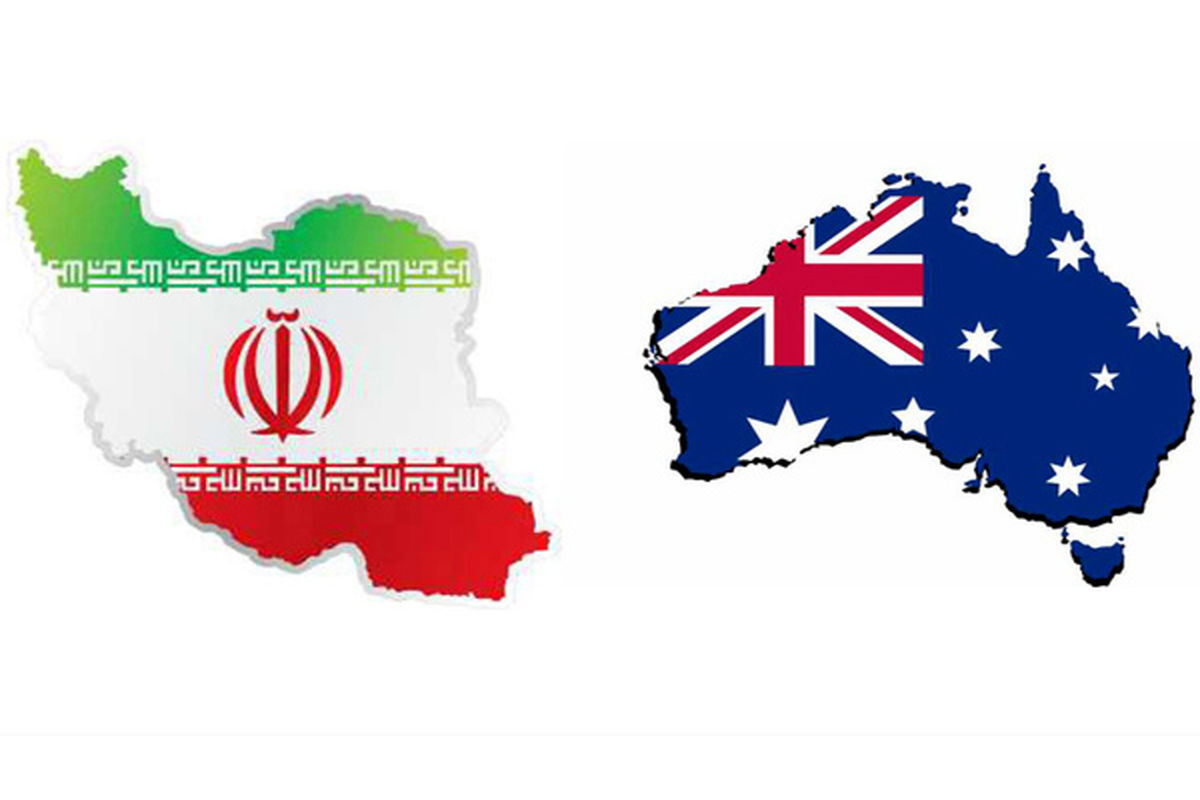 رابطه ایران و استرالیا خدشه دار شد