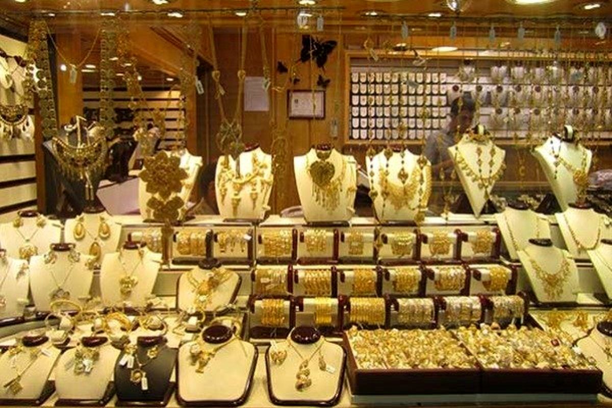 قیمت طلا در بازار امروز (۳۰ آبان)