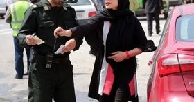 مجازات بی‌حجابی توسط ستاد امر به معروف