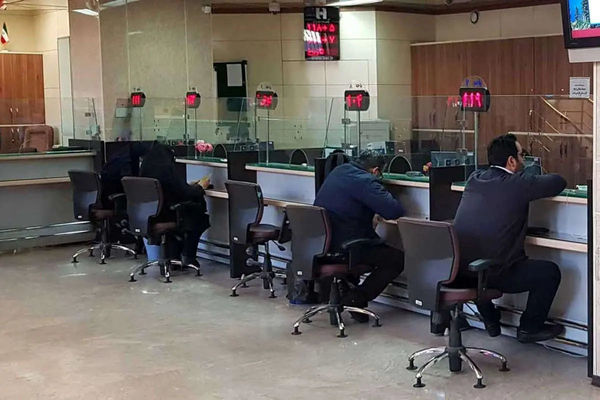 اطلاعیه جدید برای صاحبان حساب در بانک سپه و پاسارگاد منتشر شد