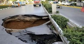 شوک سنگین به زیرساخت های کشور | اوضاع حسابی وخیم شد