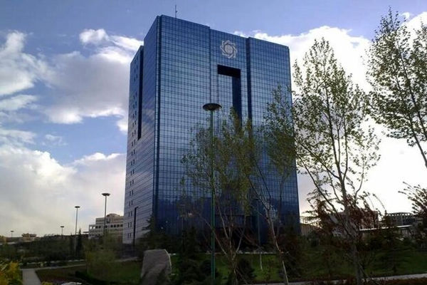 بانکداری ایران متحول می شود/ طبقه‌بندی شش‌گانه تصویب شد