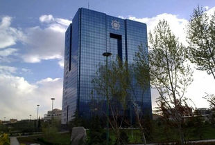 بانکداری ایران متحول می شود/ طبقه‌بندی شش‌گانه تصویب شد