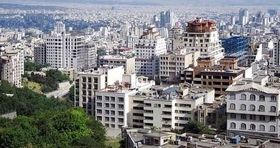 خرید ۸ متر خانه در پایتخت با وام مسکن این بانک / مبلغ تسهیلات مسکن برای زوج های تهرانی