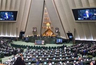 جلسه رای اعتماد وزرا در مجلس آغاز شد