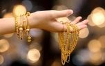 بالاخره وقت خرید طلا و سکه فرا رسید؟