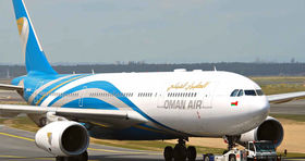 این کشور نام اسرائیل را از نقشه‌ خود حذف کرد