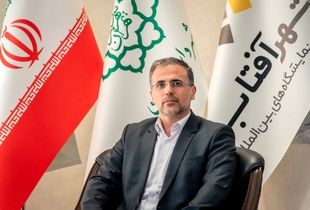 برگزاری نمایشگاه های پرمخاطب در اولویت شهر آفتاب