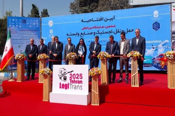 رضایت 90 درصدی غرفه داران از برگزاری ششمین نمایشگاه لجستیک تهران

