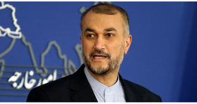 ایران در این مجمع آسیایی هم رئیس شد
