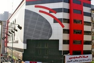 قیمت‌های میلیاردی مغازه در پاساژهای فروش موبایل +جدول