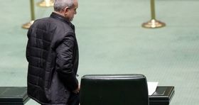 حضور پزشکیان در صحن مجلس+ جزئیات 