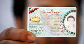 هشدار فوری پلیس به مشمولان سربازی/ گول این تبلیغات را نخورید