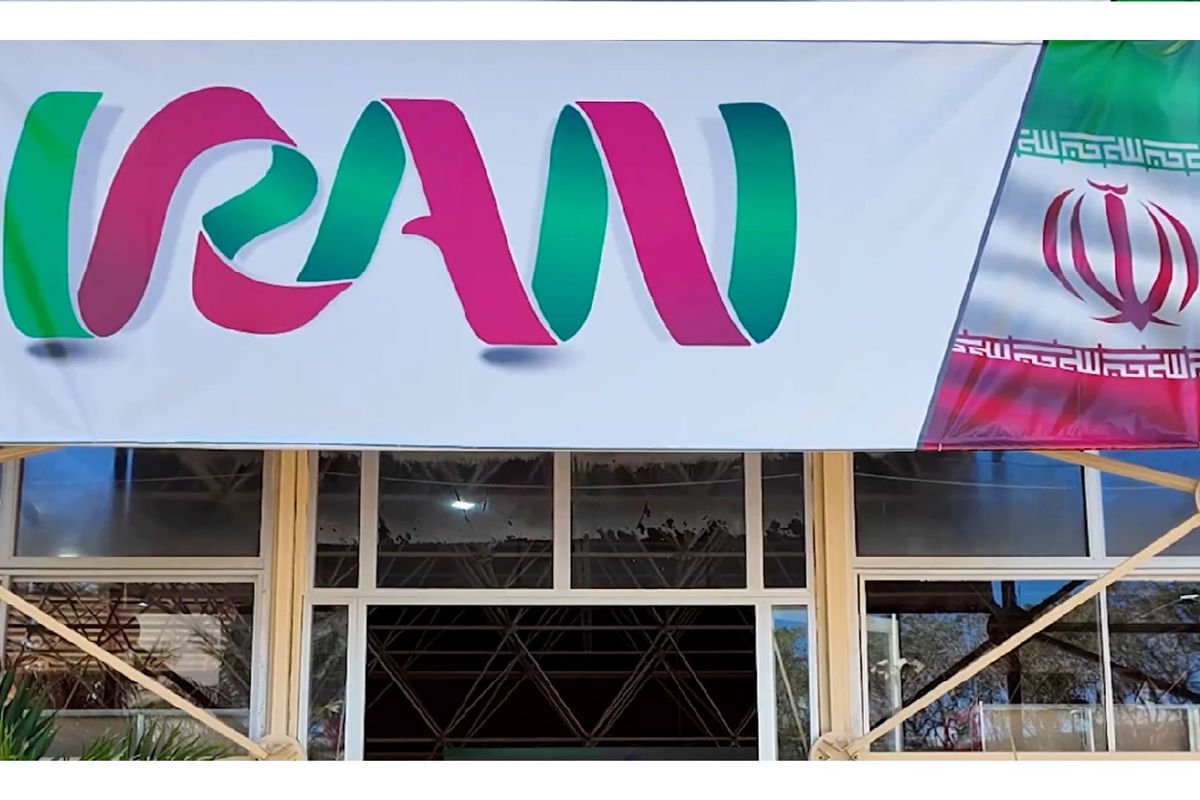 فیلم | بررسی مسیرهای تازه تجارت ایران و کوبا در نمایشگاه هاوانا ۲۰۲۵