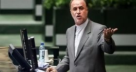 خبر خوش مجلس به مردم/اختصاص ۲۰ میلیارد دلار یارانه به کالاهای اساسی و دارو