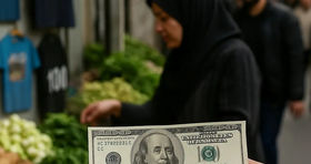 قیمت دلار در بازار آزاد اعلام شد (۲۴ تیر ۱۴۰۴)