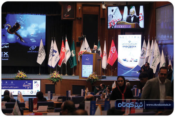 تاکید نماینده مجلس بر حمایت از بخش خصوصی و اصلاح ساختار بانکی در دهمین اجلاس «انتخاب ملی»