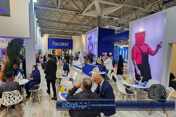 ببینید | رونق تعاملات صنعتی و برگزاری مراسم  ۲۵ سالگی در روز دوم نمایشگاه رنگ و رزین 