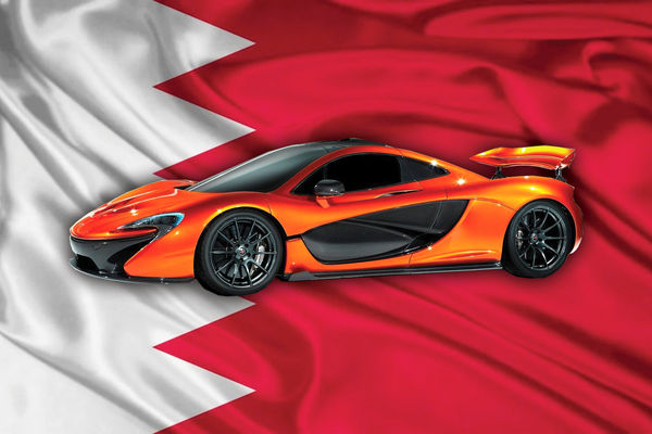 بحرین رسما وارد صنعت خودروسازی شد