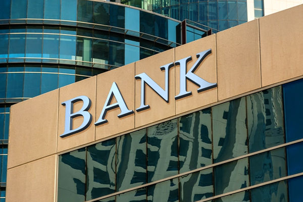 تاسیس بانک خارجی منجر به تسهیل مبادلات می‌شود