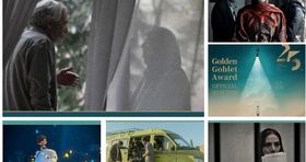 حضور ۵ فیلم ایرانی در جشنواره شانگهای