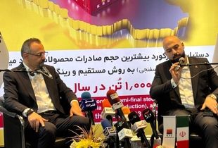 صادرات پایدار فولاد خوزستان: ۱.۵ میلیون تن در سال ۲۰۲۵