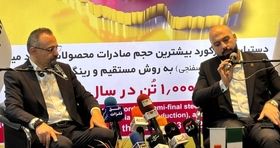 صادرات پایدار فولاد خوزستان: ۱.۵ میلیون تن در سال ۲۰۲۵