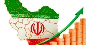 ایران در آستانه ورود به دوران شکوفایی اقتصادی / نرخ واقعی بیکاری چند درصد است؟