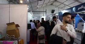 برگزاری ششمین نمایشگاه صنایع شیمیایی در برج میلاد