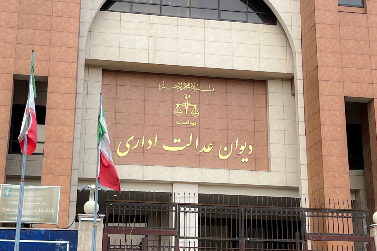 تمام کارگران حتماً بخوانند؛ یک شرط غیرقانونی لغو شد