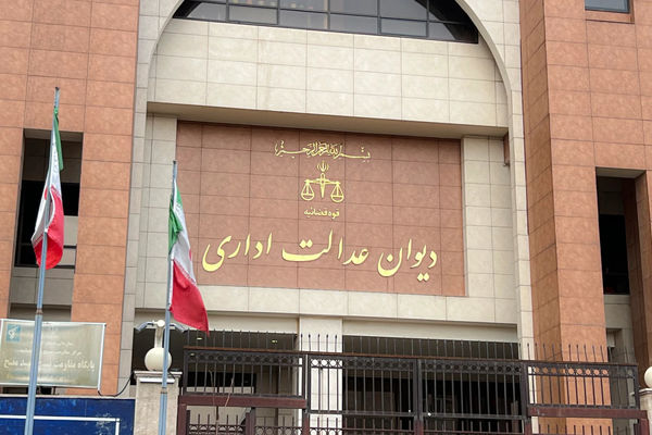 تمام کارگران حتماً بخوانند؛ یک شرط غیرقانونی لغو شد