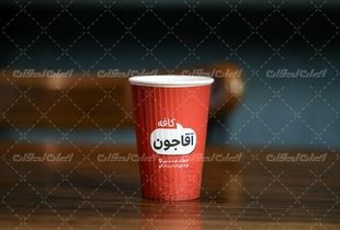 لیوان کاغذی قهوه

