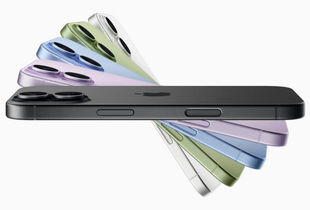 شاهکار تاریخی اپل؛ آیفون ۱۷ رونمایی شد