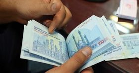 ۲ هزار میلیارد تومان سود به حساب ۷۲۷ هزار سهامدار واریز شد